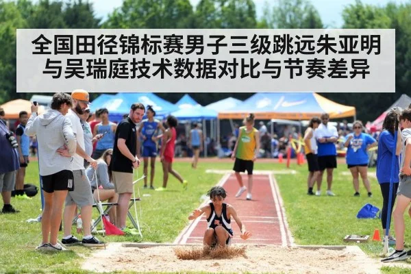 triple jump athlete competition